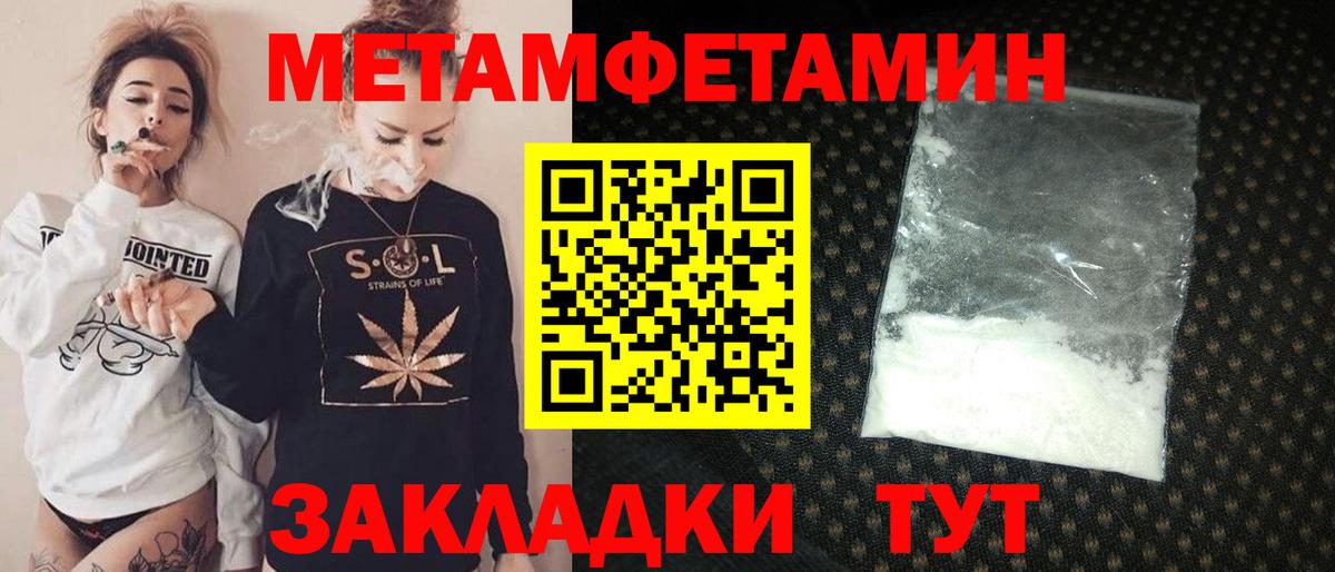 АМФ 98% Озёрск