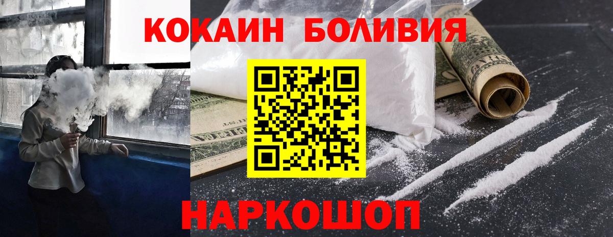 Экстази Озёрск