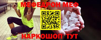 дурь Краснознаменск
