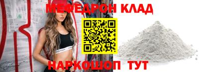 дурь Краснознаменск