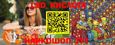 дурь Краснознаменск