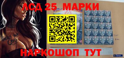 2c-b Краснодар