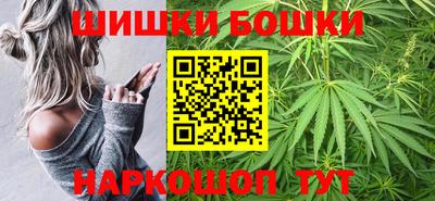 2c-b Краснодар