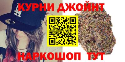 ALPHA PVP Краснокаменск
