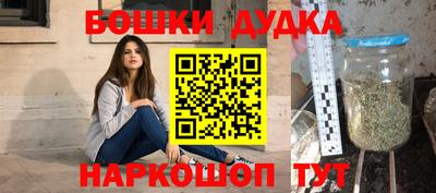 ALPHA PVP Краснокаменск