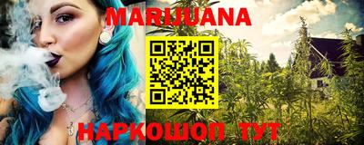 ALPHA PVP Краснокаменск