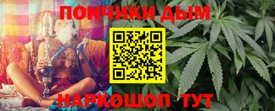2c-b Краснодар