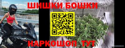 2c-b Краснодар
