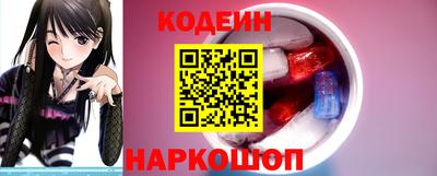 2c-b Краснодар