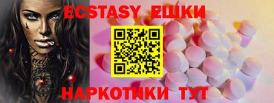дурь Краснознаменск