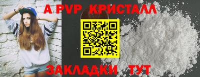 2c-b Краснодар