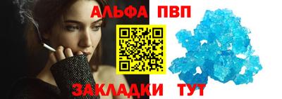 дурь Краснознаменск