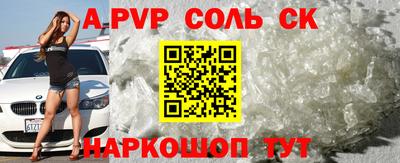 дурь Краснознаменск