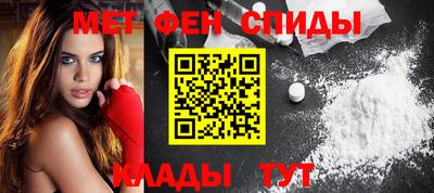 2c-b Краснодар