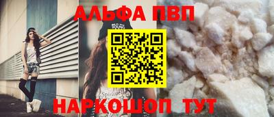2c-b Краснодар