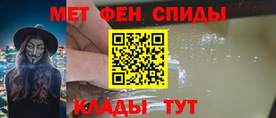 дурь Краснознаменск