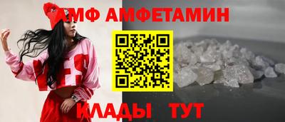 2c-b Краснодар
