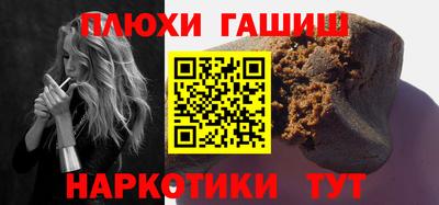 2c-b Краснодар