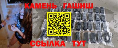 дурь Краснознаменск