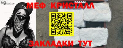 2c-b Краснодар